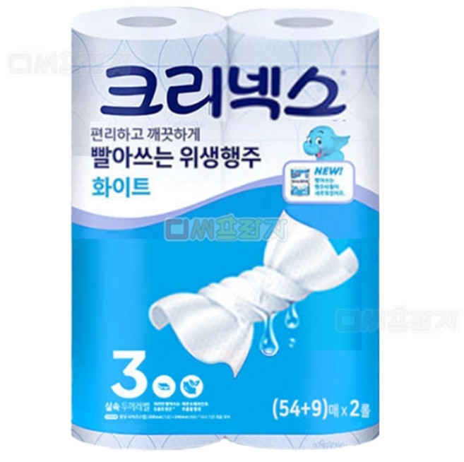 크리넥스 빨아쓰는 위생행주 화이트 2롤