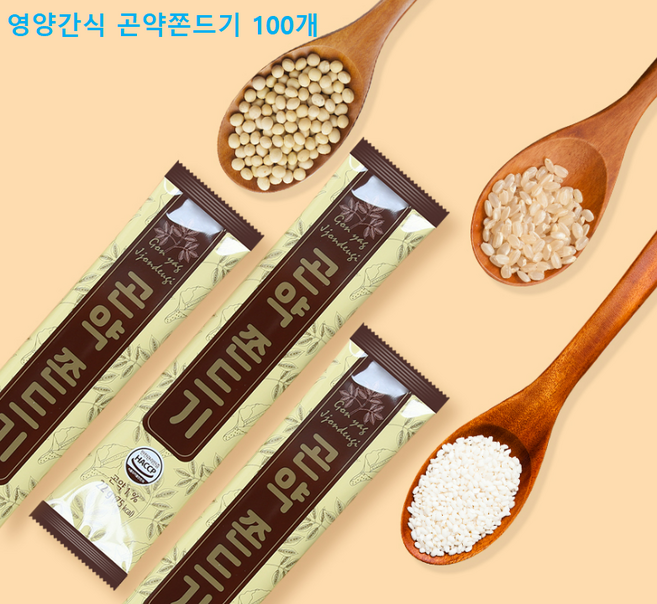 영양 간식 곤약 쫀드기 국내산 곡물, 100개, 22g
