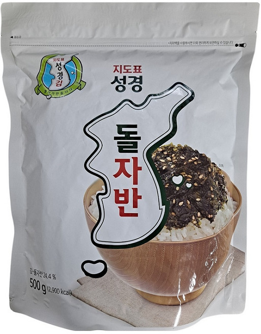 지도표 성경 참 돌자반 (500g), 1개, 상세페이지 참조