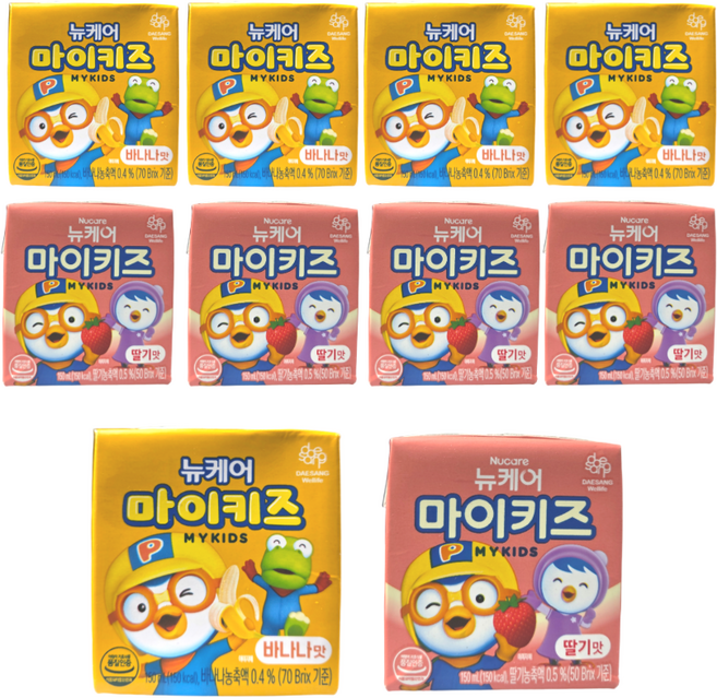 뉴케어 마이키즈 딸기맛 5개+바나나맛 5개 총10개