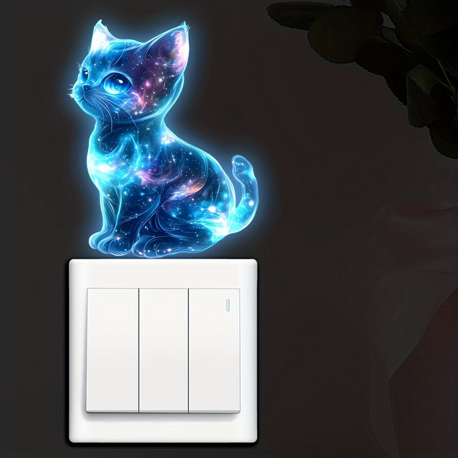 이쿠이칸 스위치 스티커 데코 장식 스위치커버 손때 방지 스티커 HJKGT006MAO, 블루