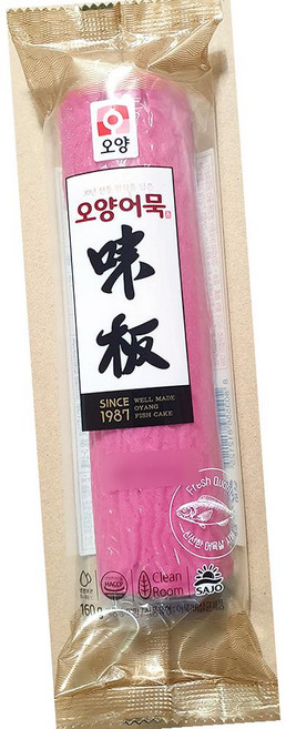 매화 란 진달래 160g 20개 화전재료 식용꽃 전통재료