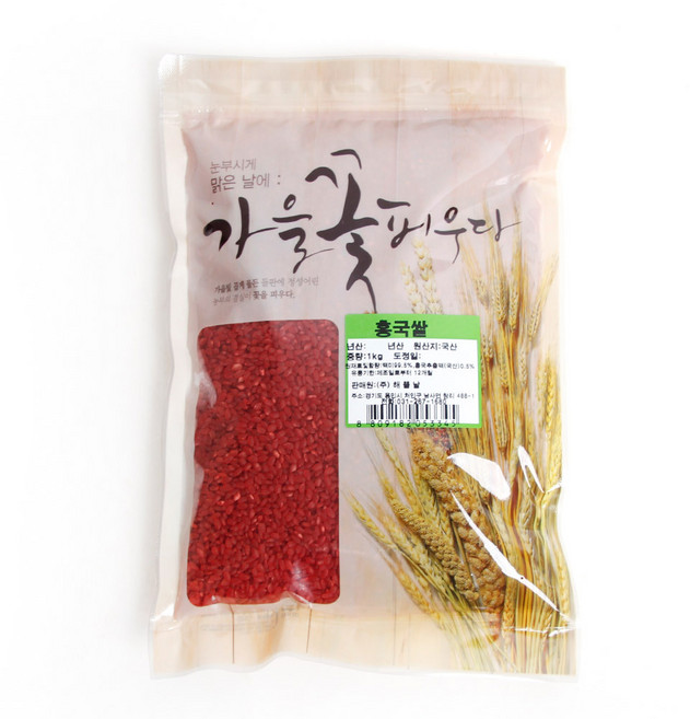 국내산 홍국분말 홍국쌀, 1kg, 1개
