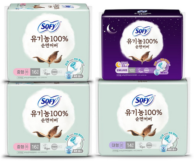쏘피 유기농 생리대 56개입 (중형 32p + 대형 14p + 오버나이트 10p), 1개, 중형, 대형, 오버나이트