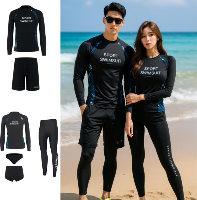 썬밸 남녀 커플 래쉬가드 수영복 상하의 세트, 남자