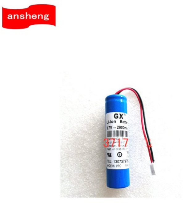 Fluke VT04 적외선 열 화상 카메라 리튬 이온 충전식 교체품 3.7V CSEE-ITSO-ZL-PM1Y 4365971