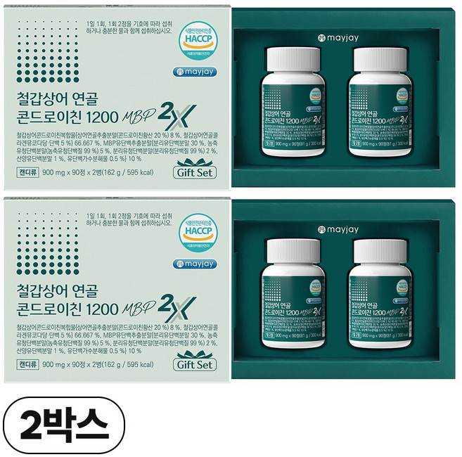 철갑상어 연골 콘드로이친 1200 MBP c6s 저분자 식약청 HACCP 메이제이, 2박스, 180정