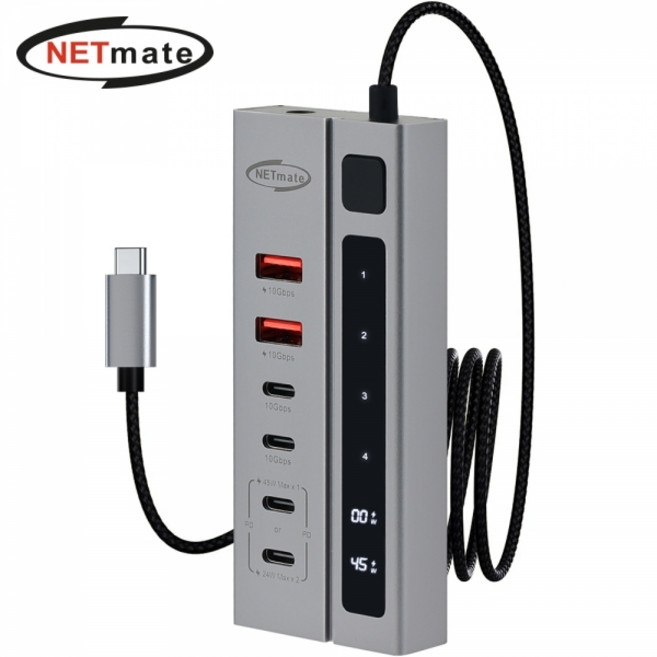 NETmate USB3.2 C타입 6포트 허브 10G PD충전 2포트 NM-UBC3124 유전원 알루미늄바디 PD45W 충전지원 A타입 C타입, 1개