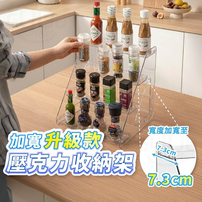 Gooday 壓克力階梯展示架, 透明, 1個