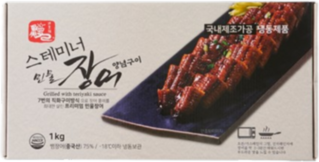 바이오마켓_지중해 스테미너 민물장어 양념구이 양념 자포니카 1kg (8미), 1개