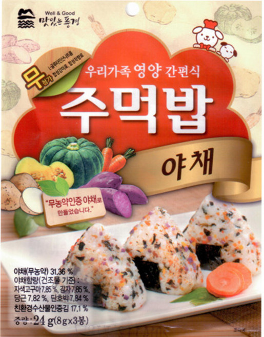 맛있는풍경 주먹밥 야채24g, 24g, 5개