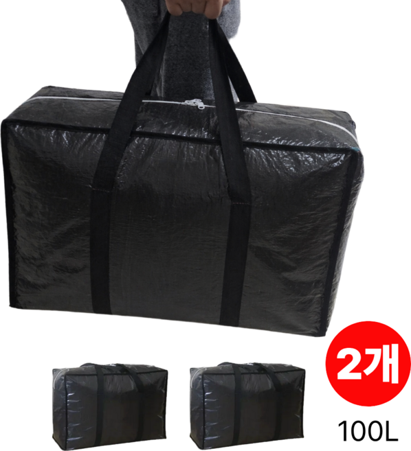 트루행센 타포린 지퍼 가방 특대형 이불가방 81cm, 2개, 블랙