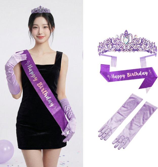 엘로어트 생일 파티 용품 의상 졸업 사진 티아라 왕관 어깨띠 장갑 코세트 패키지, 1세트, 바이올렛