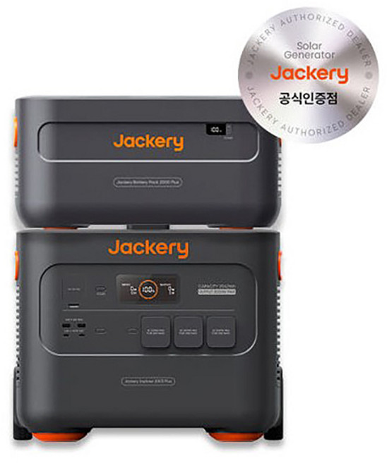 잭커리 2000Plus 인산철 올인원 파워뱅크 + 확장 배터리 세트, 1개