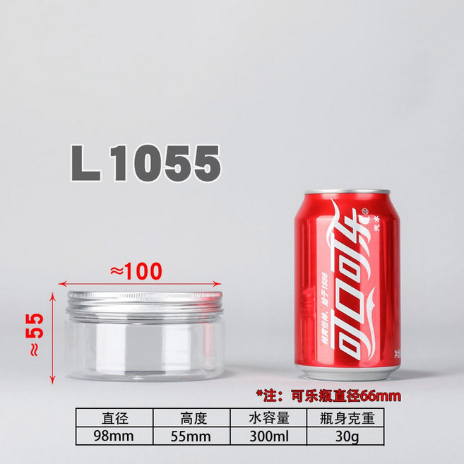 청 보관 85 음식 피클 절인 누출 알루미늄 영국 이있는 CATTIES 저장, 회색, 1개