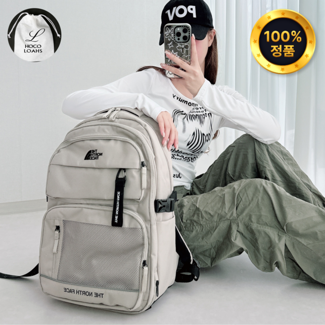 North Face 노스페이스 중고등 학생가방 신학기 남녀공용 듀얼 백팩 HOCOLOAHS 번들증정