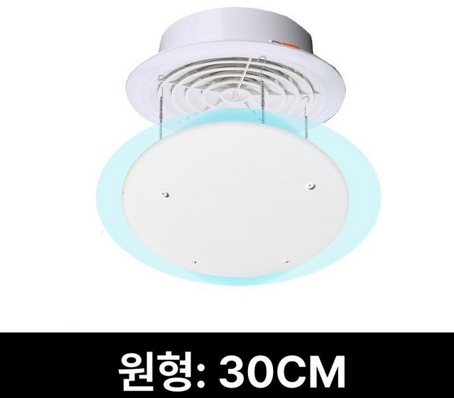 천장 에어컨 바람막이 무타공 난방 원형 직풍 방지 중앙 걸이 가림막 사무실 가이드 회사, 1개, 라운드 PVC 화이트 30x30cm