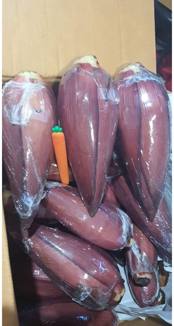 태국산 생바나나꽃 태국 베트남요리 500g~1kg 내외 1개, 바나나꽃    1개, 1kg