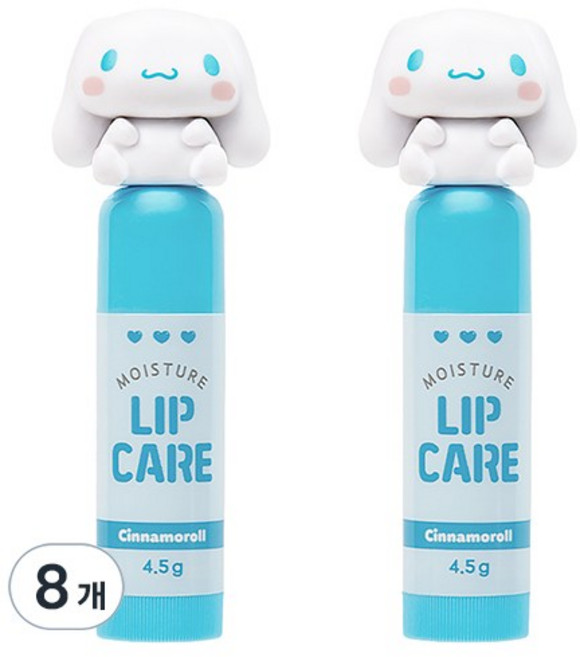 아텍스 산리오캐릭터즈 쿠로미 립케어, 시나모롤, 4.5g, 8개