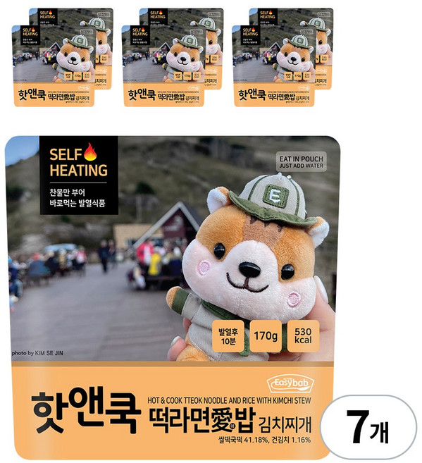 핫앤쿡 떡라면애밥 김치찌개 비화식 발열도시락 전투식량 등산도시락 간편식, 170g, 7개