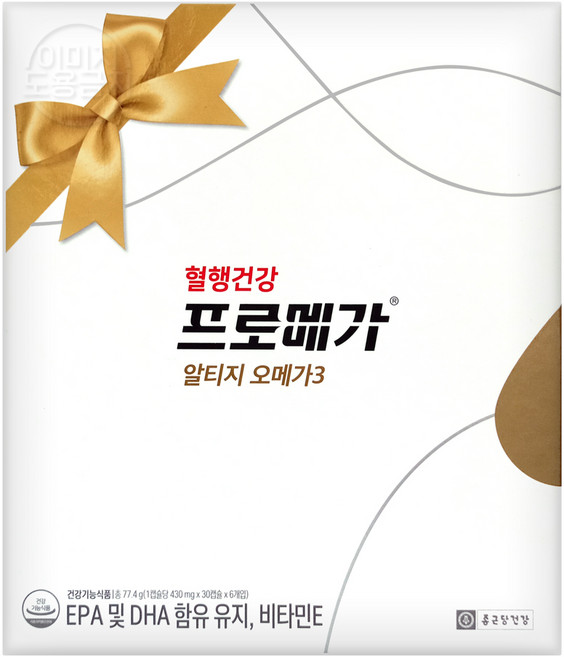 종근당건강 프로메가 알티지 오메가3 선물세트 430mgx180캡슐, 1세트, 180정
