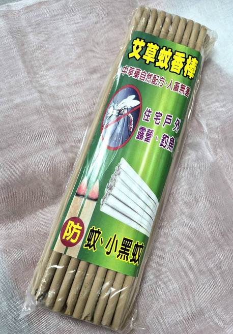 艾草蚊香棒 中草藥自然配方 人畜無害 適用於住宅戶外露營釣魚防蚊小黑蚊, 米白色