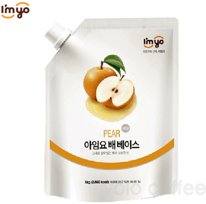 아임요 배 베이스, 1개, 1kg