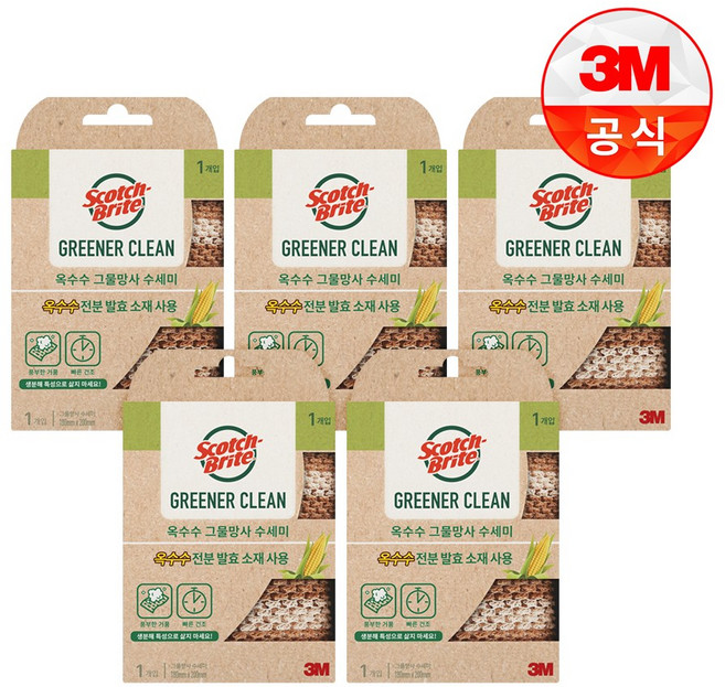 3M 내츄럴 옥수수 그물망사 수세미, 5개, 1개입