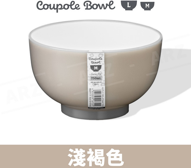 NAKAYA Coupole Bowl 微波耐熱碗 日本製, 1個, 淺褐色,L號／1250ml, 淺褐色1250ml