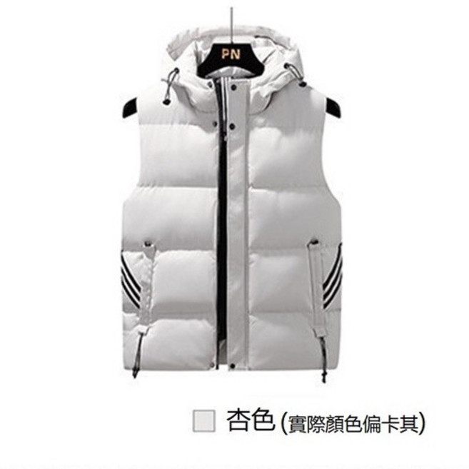 加厚鋪棉背心 冬天防風連帽保暖馬甲 男女款