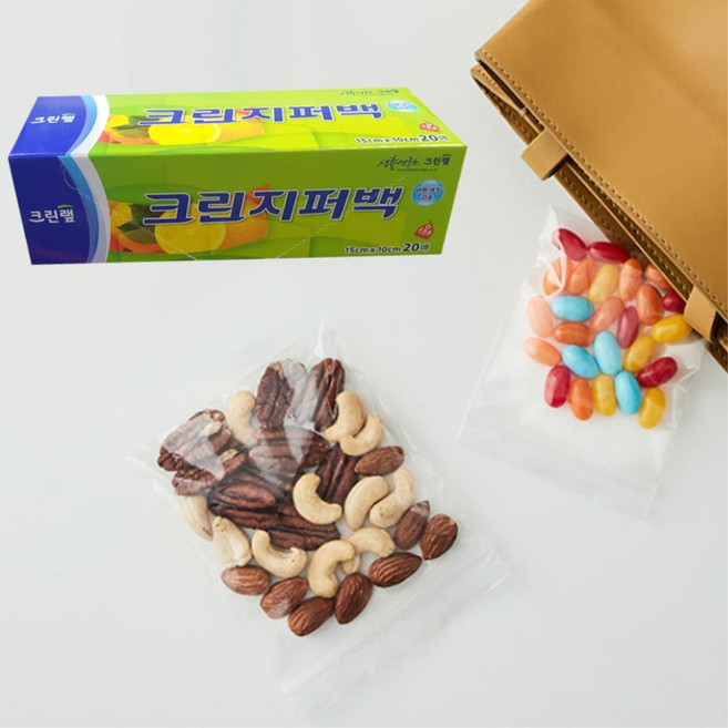 휴대용 견과류 사탕 과자 소량 미니비닐 투명봉투 간식보관 위생지퍼백, 1개