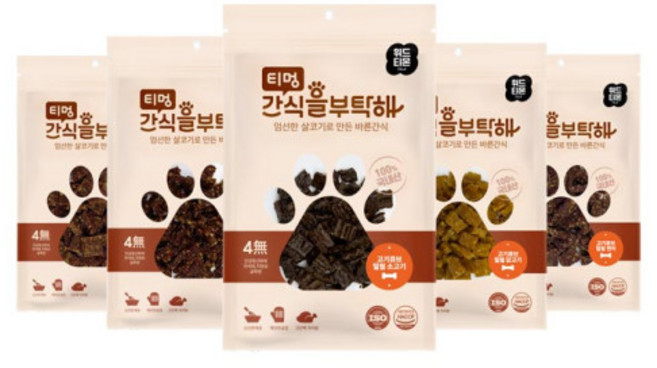 (국내산) 티멍 생육90% 고기큐브&밀웜 5종 모음, 3개, 100g, 소고기 큐브&밀웜