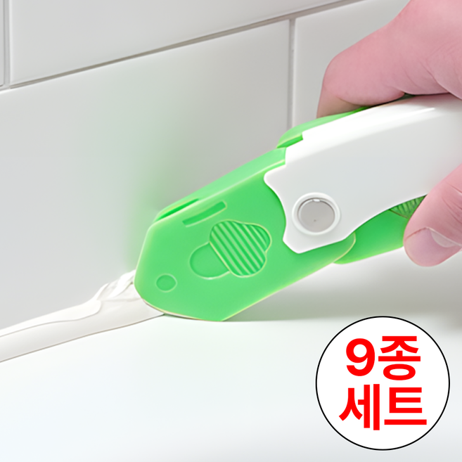 오셀러 9가지 실리콘 마감 헤라 실리콘 헤라 코킹 줄눈 마감 도구, 1개