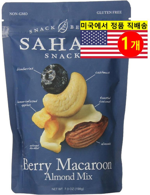 Sahale Snacks 사할레 아몬드 베리 마카롱 넛츠 과일 블렌드 믹스 스낵 4개입, 792g, 1개