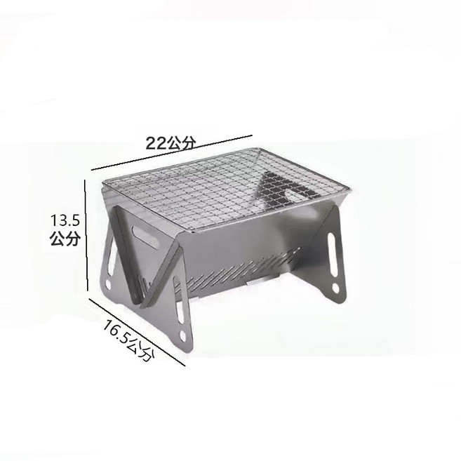 燒烤爐燒烤爐子戶外燒烤爐露營燒烤爐一次性燒烤爐摺疊燒烤爐, 1個, 小號卡片爐【不鏽鋼爐體含烤網】:如圖所示