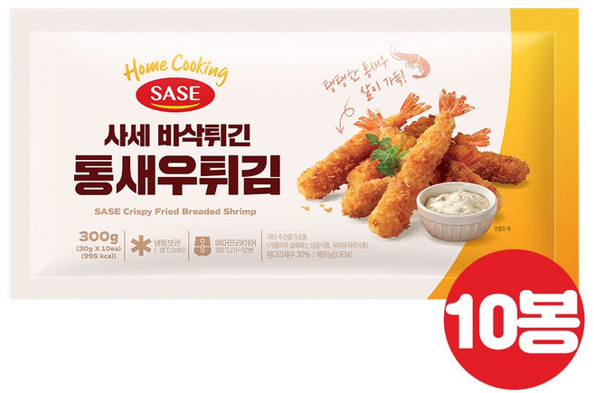 사세 바삭튀긴 통새우 튀김, 10개, 300g