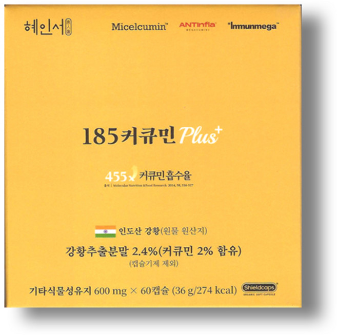 혜인서 185 커큐민 플러스 600mg x 60캡슐 in, 1개, 60정