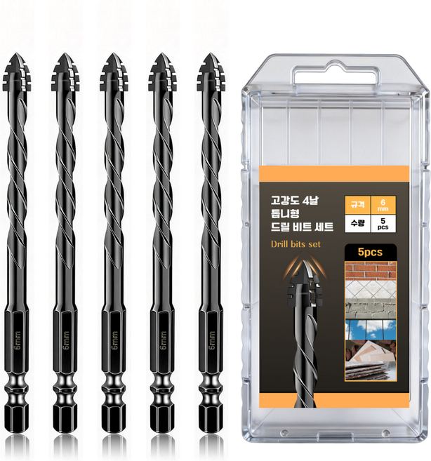 4날 톱니형 콘크리트 드릴 비트 타일 드릴 기리 6mm 5개입 세트, 1세트