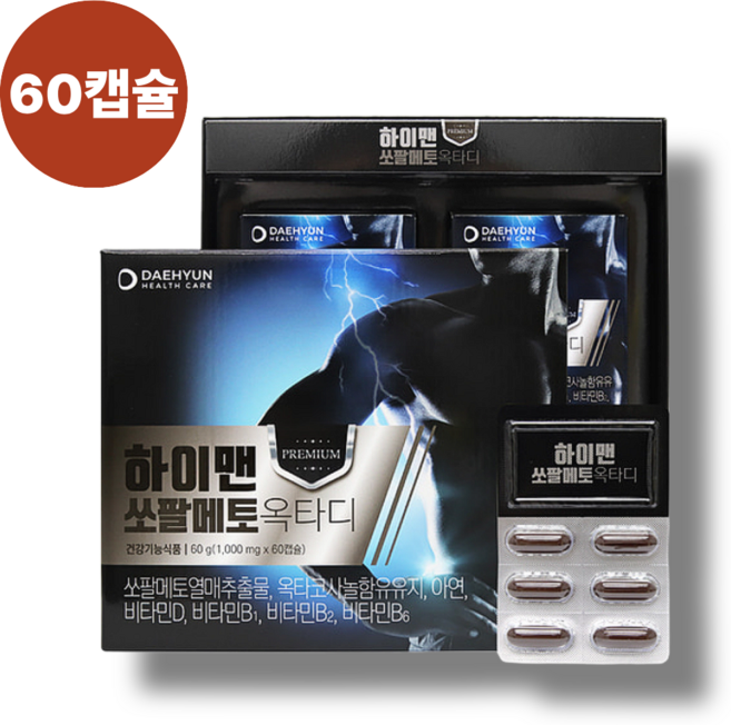 하이맨 쏘팔메토 옥타디 1 000mg x, 60개, 60정
