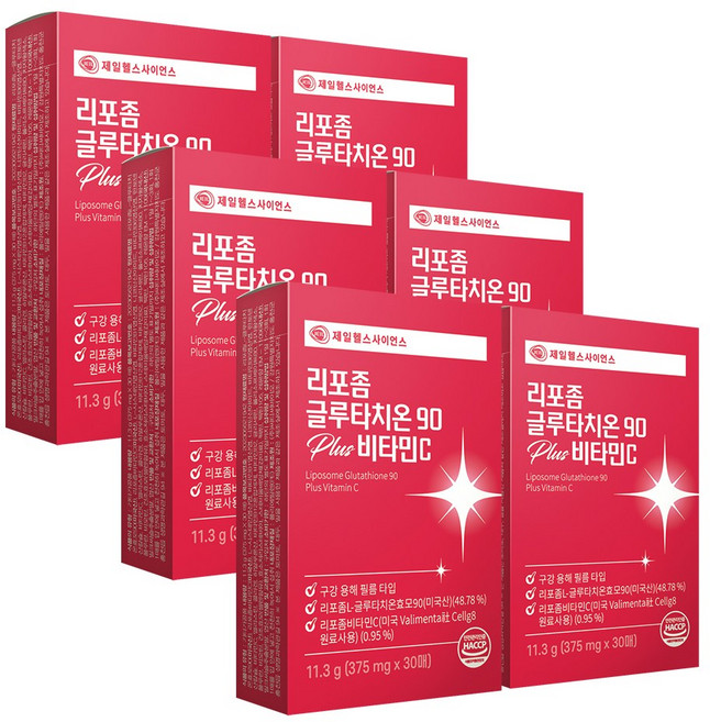 제일헬스사이언스 고함량 리포좀 글루타치온 필름 비타민C HACCP 인증, 6개, 30회분