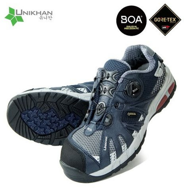 고어텍스 4인치 안전화 유니칸 경량 작업화 남성