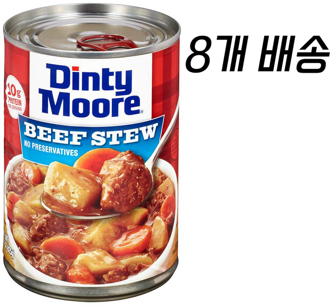 DINTY MOORE 딘티모어 딘티무어 비프 스튜 15oz 8캔, 425g, 8개
