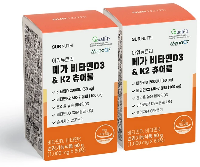아워뉴트리 메가 비타민D3 & K2츄어블 2박스 120정 4개월분 활성형비타민D3 비타민K2, 60정 - 쿠팡