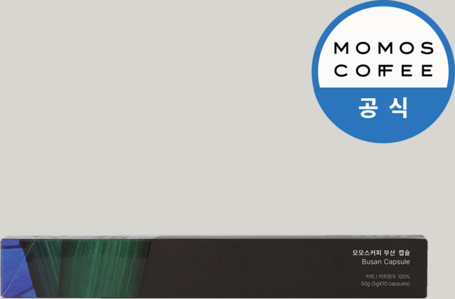 모모스커피 네스프레소 호환 캡슐 부산 10개입 1개, 추가 안함, 5.5g