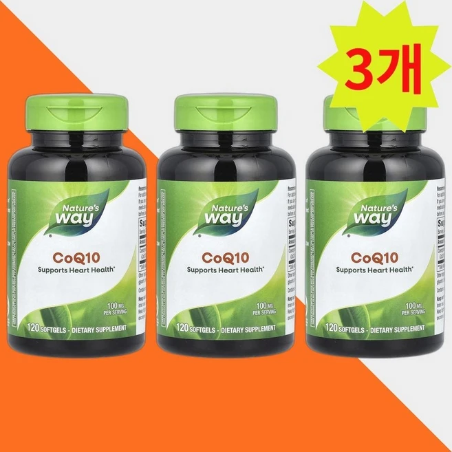 네이처스웨이 코큐텐 코엔자임Q10 100mg 120정 COQ10 3개 - 쿠팡