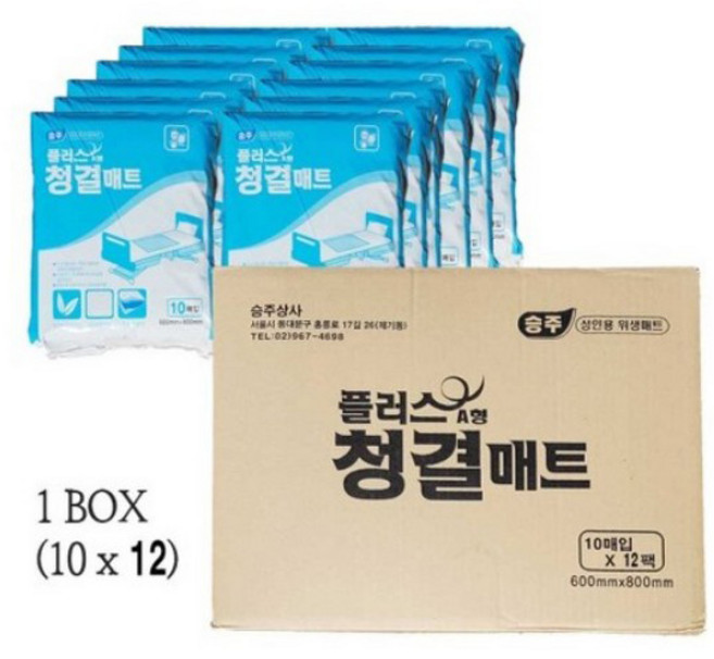 승주상사 플러스 A형 청결 매트 10매x12팩(120매)/성인용위생매트, 12개, 10매