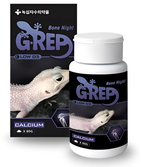녹십자 지렙 본 나이트 야행성 파충류 칼슘제 로우 D3 G-REP BONE 80g, 1개 - 쿠팡