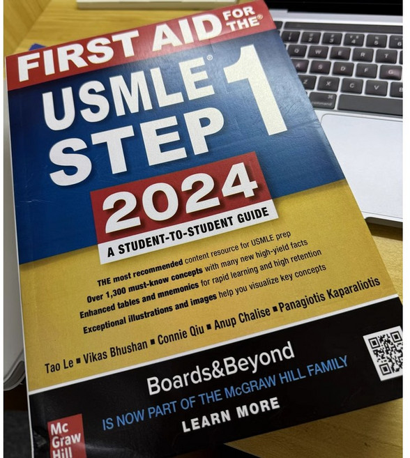 First Aid for the USMLE Step 1 2024 34rd Edition Step 2 CK