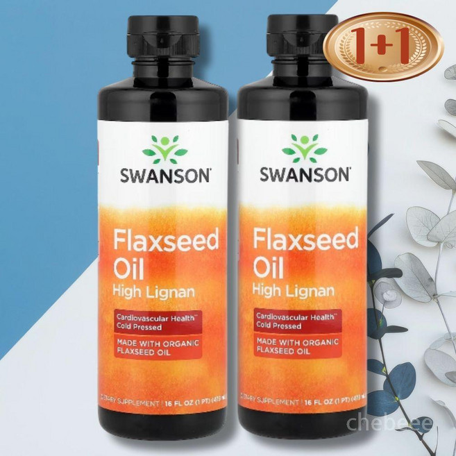 스완슨 아마씨 유 오일 하이 리그난 473ml 2병 알파 리놀렌산 오메가 3 6 9