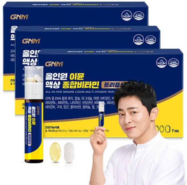 [멀티비타민 미네랄+알티지오메가3+칼슘+마그네슘] GNM 올인원 이뮨 액상 종합비타민 트리플샷 /비타민B D C 비오틴 아연, 7회분, 3박스